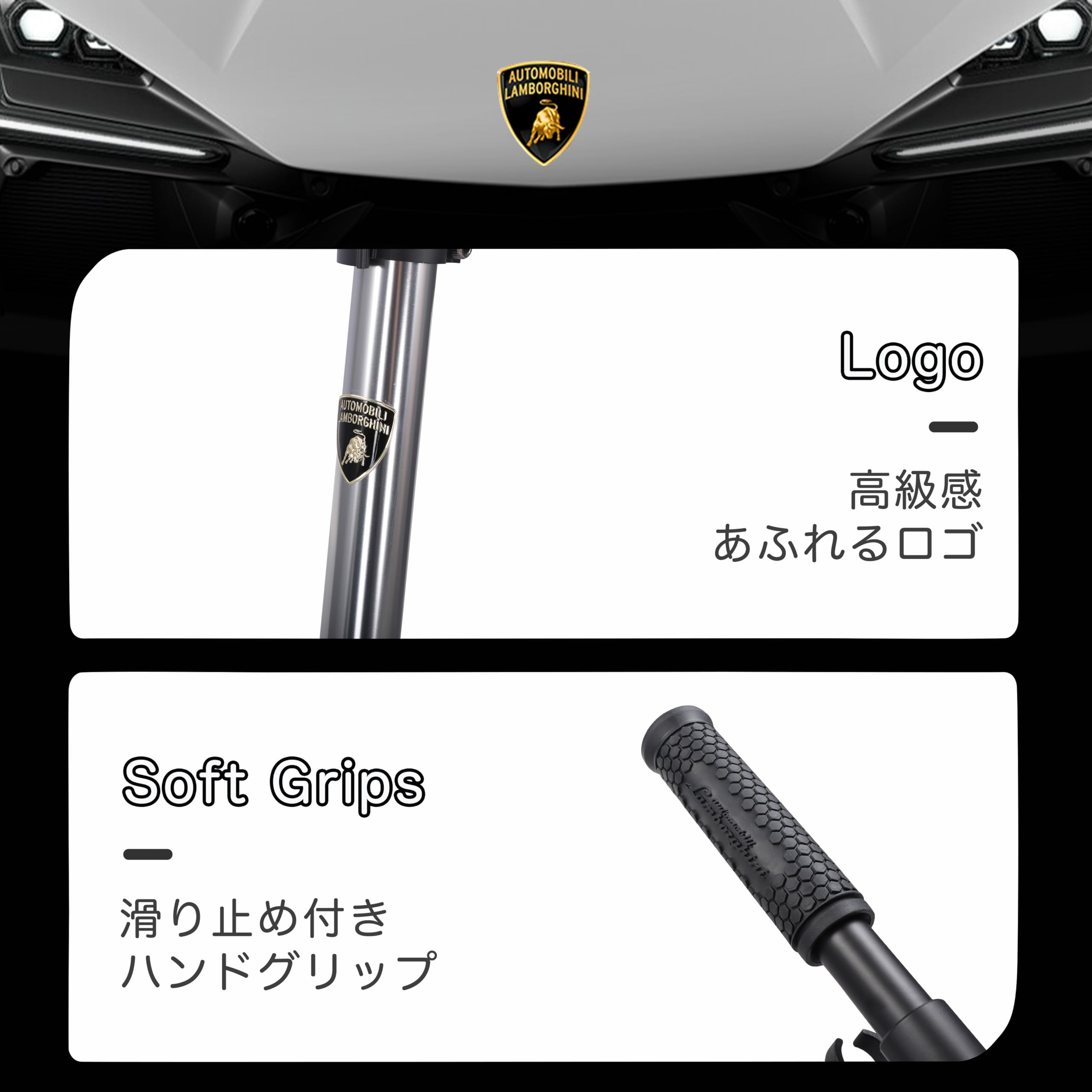 Amazon.co.jp: BOLE Lamborghini (ランボルギーニ) キックボード