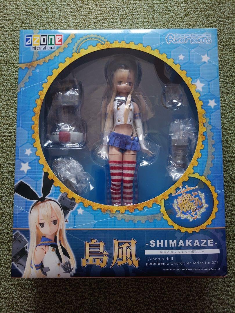 アゾン ピュアニーモキャラクターシリーズNo.077艦これ 島風