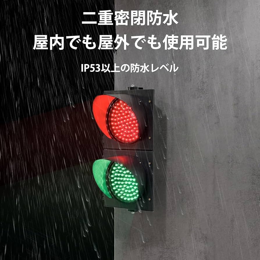レトロ信号機型ランプ 81TVqPtJY3L._UF1000,1000_QL80_.jpg