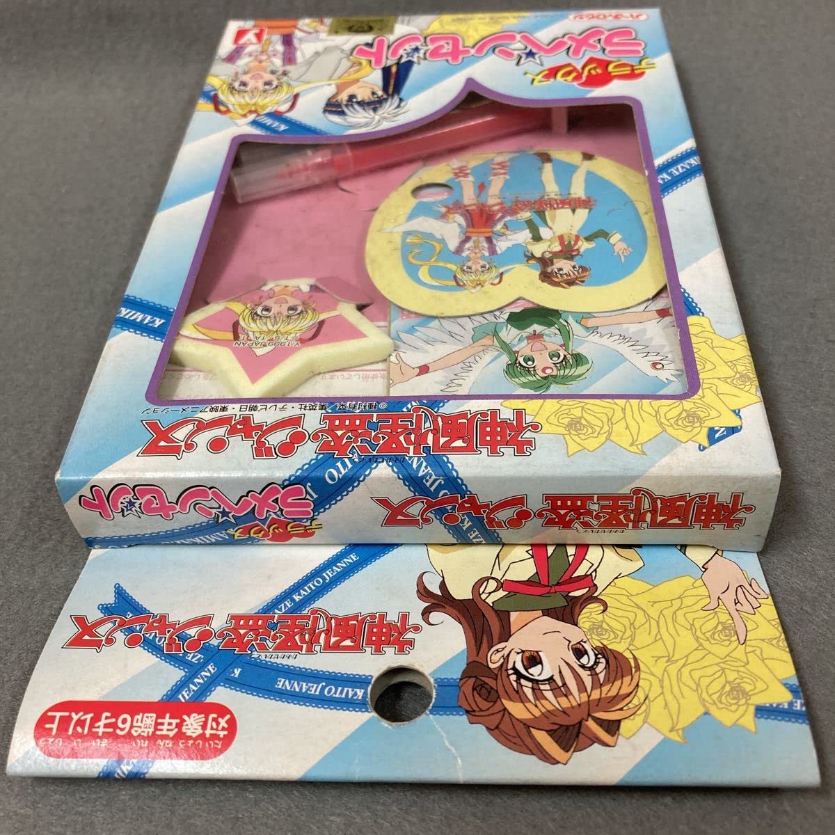 神風怪盗ジャンヌ　文房具セット Amazon.co.jp: 神風怪盗ジャンヌ デラックス ラメペンセット