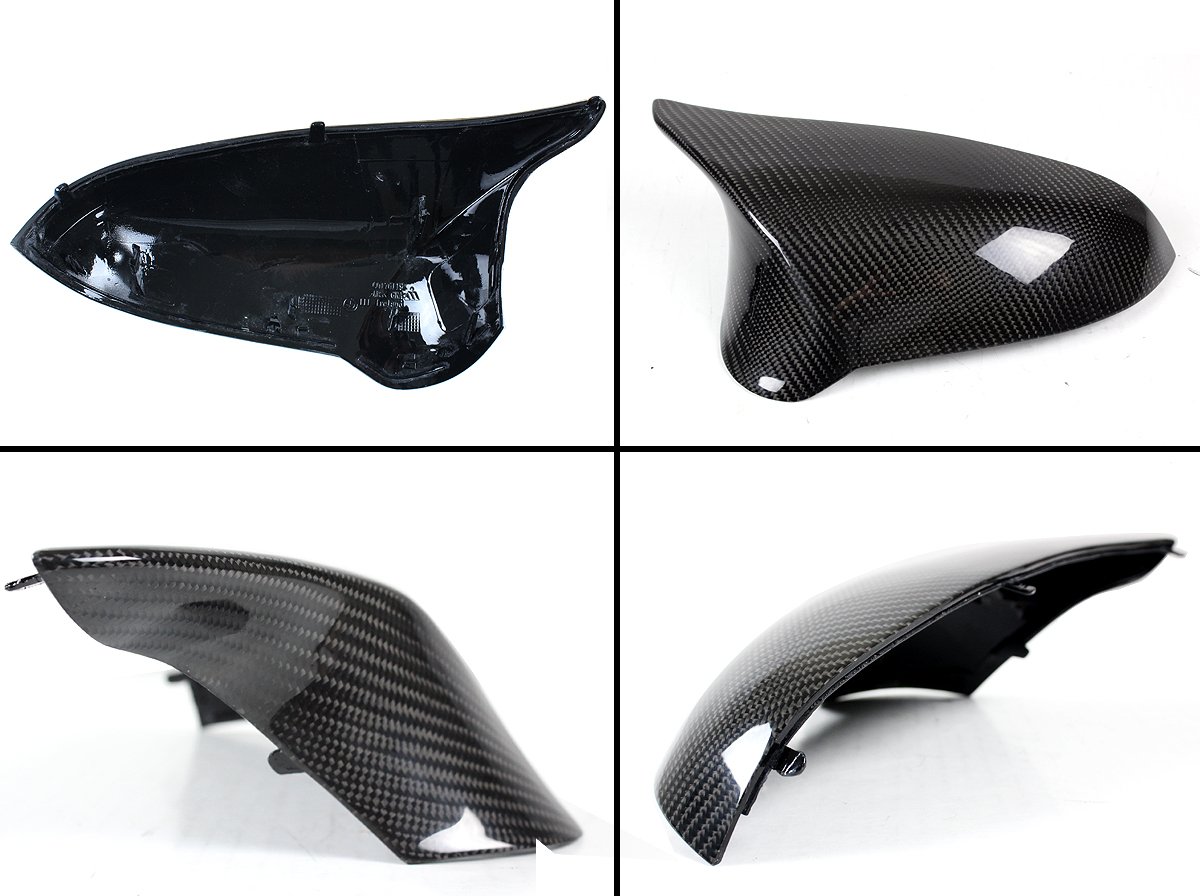 Amazon | Cuztom Tuning 2015-2019 BMW F80 M3 F82 M4 F87 M2C 