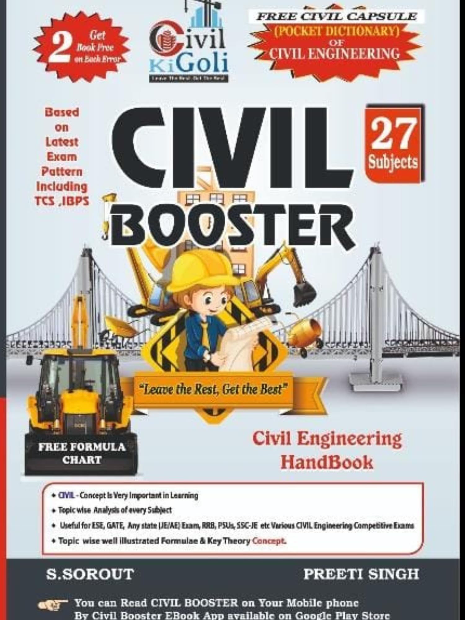 CIVIL BOOSTER ENGINEERING HAND BOOK WITH CIVIL CAPSULE POCKET DICTIONA