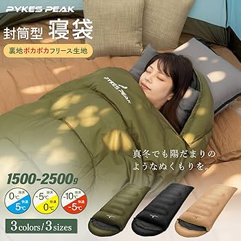 Amazon.co.jp: 【裏地フリースであったか】 PYKES PEAK (パイクス