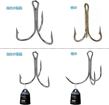 Amazon | SHADDOCK トリプルフック トレブルフック 丸型 ルアー Amazon | SHADDOCK トリプルフック トレブルフック 丸型 ルアー