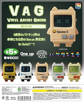 バケタンブログ メンタイゴン バケタン2号 ドラゴニット バケタン1号 -BAKE BOY Black- - バケタンブログショップ