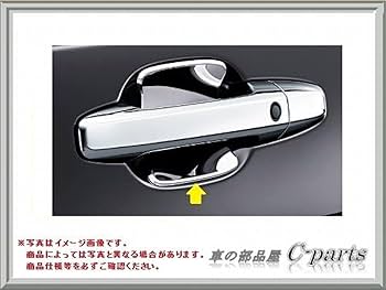 ステップワゴン RP ドアハンドルプロテクション 08P70-TAA-000 Amazon | ホンダ ステップワゴン スパーダ【RP1 RP2 RP3 RP4