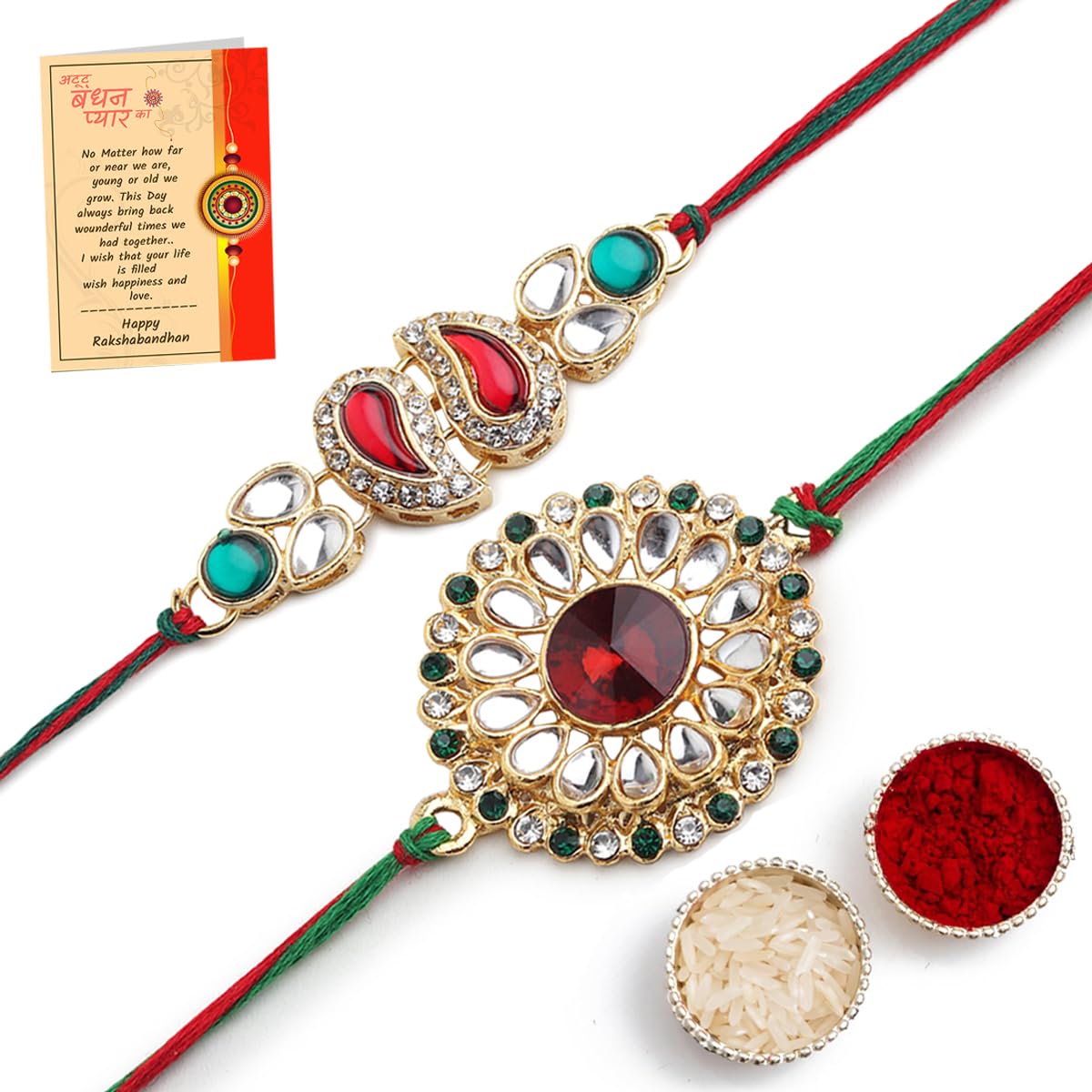 SKYTRENDS Rakhi For Brother Gold Plated With Diamond Designer Rakhi Combo Pack of 2 with Greeting Card and Roli Chawal PK-02 (B0C65C9CKK) Amazon Price History, Amazon Price Tracker