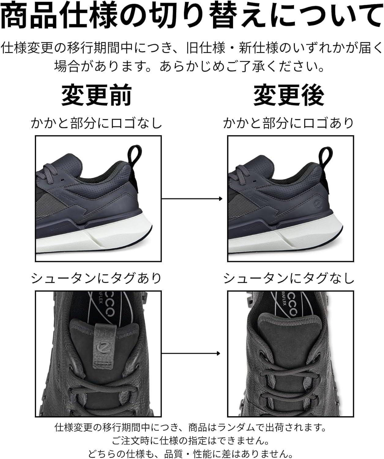 ECCO Mens Gruuv Studio Plain Toe - Image 7