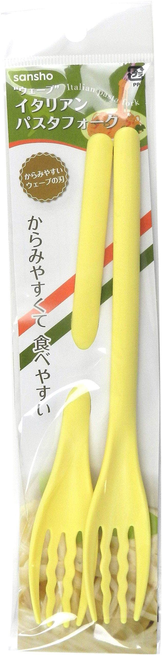 Amazon.co.jp: 遠藤産商 イタリアンパスタフォーク 2本 イエロー