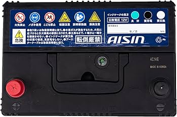 Amazon | アイシン(AISIN) 車用 バッテリー 85D26R (80D26R) 標準車