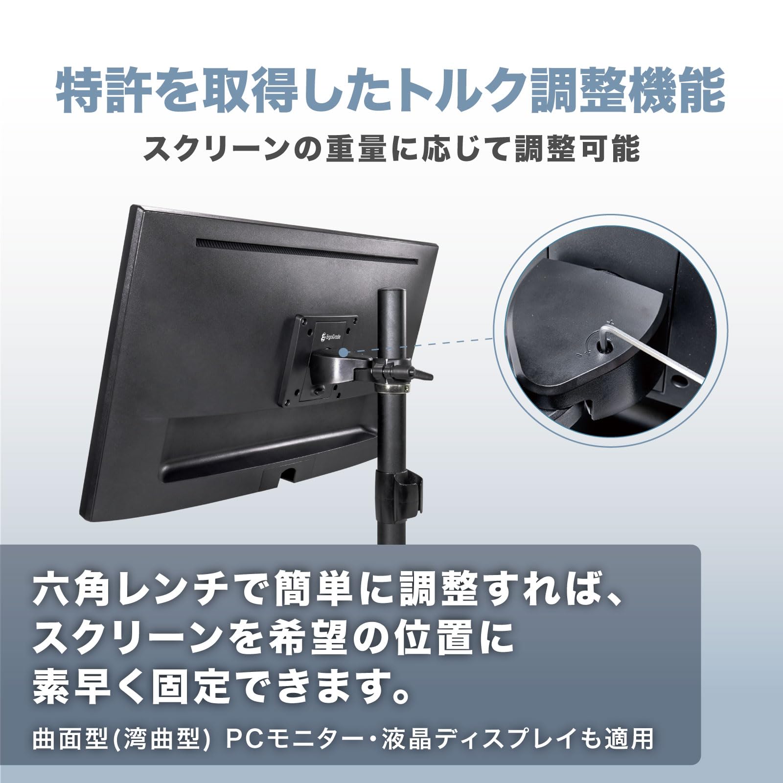 大画面 27型 液晶ディスプレイ スタンド付き モニター