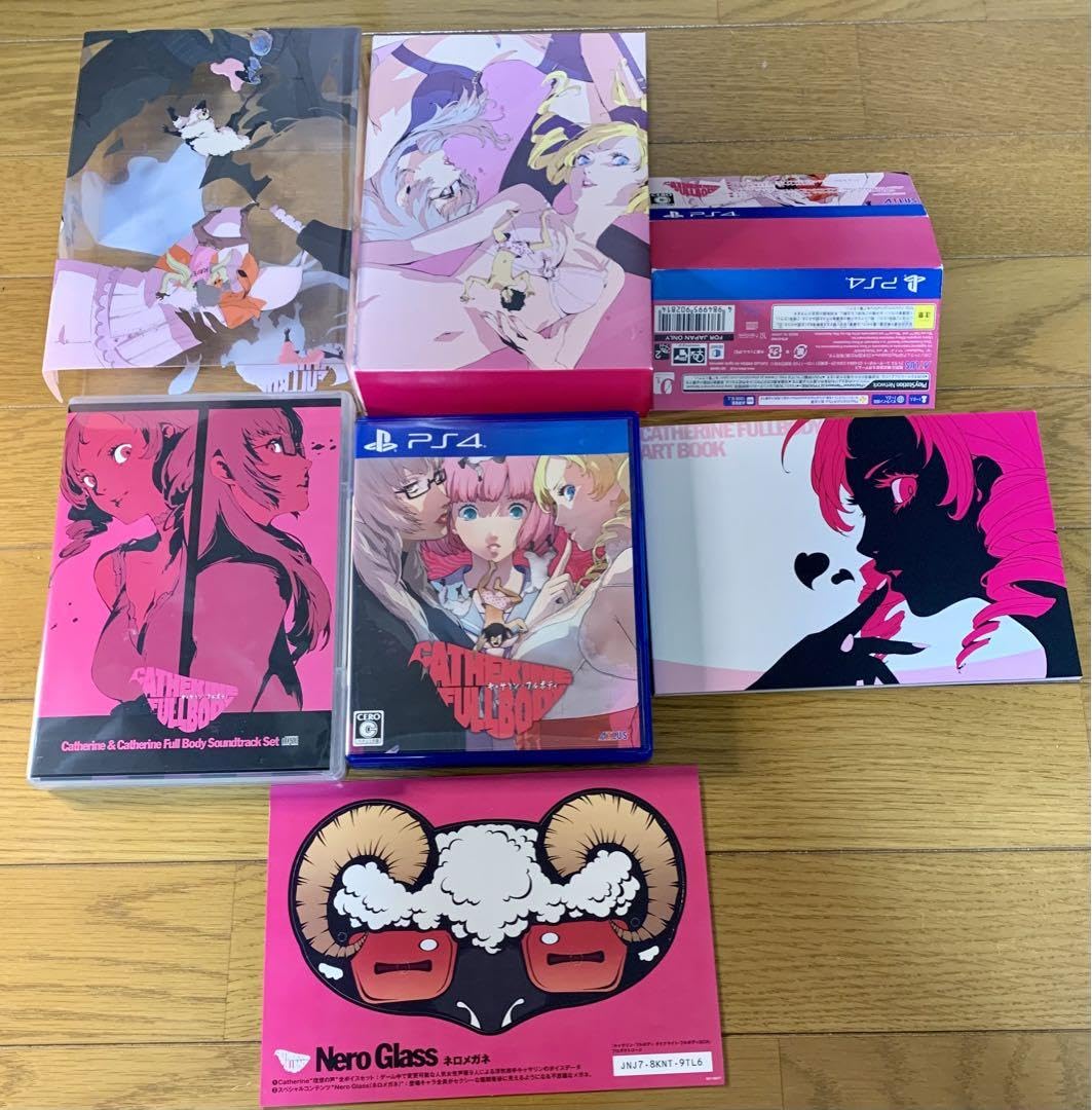 キャサリン・フルボディセット Catherine Full Body SET