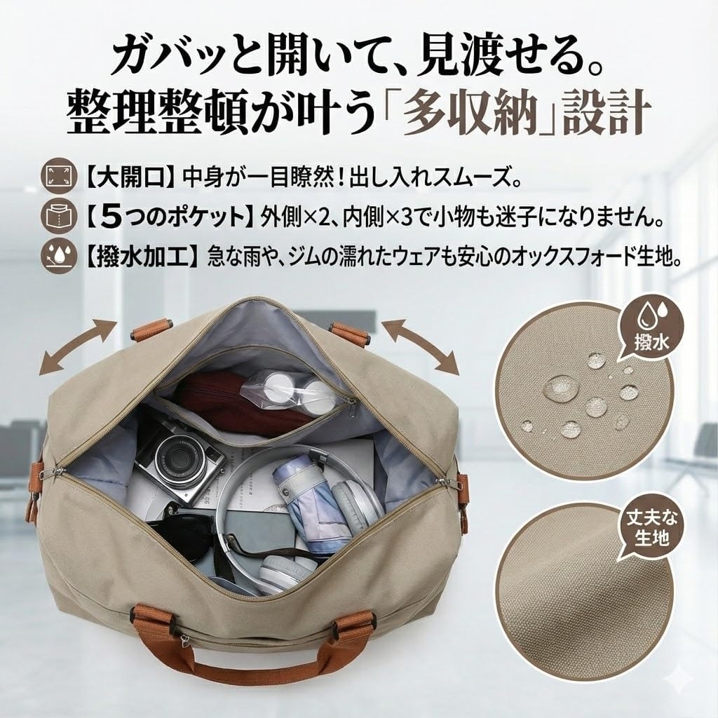 Amazon | adzu ボストンバッグ レディース 軽量 大容量 旅行バッグ