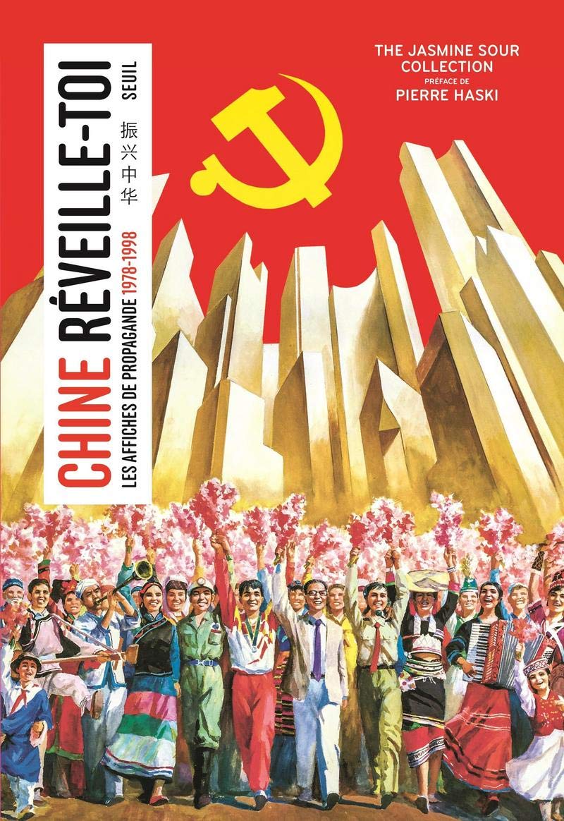 Affiches de propagande Chine réveille-toi pour décoder le graphisme politique