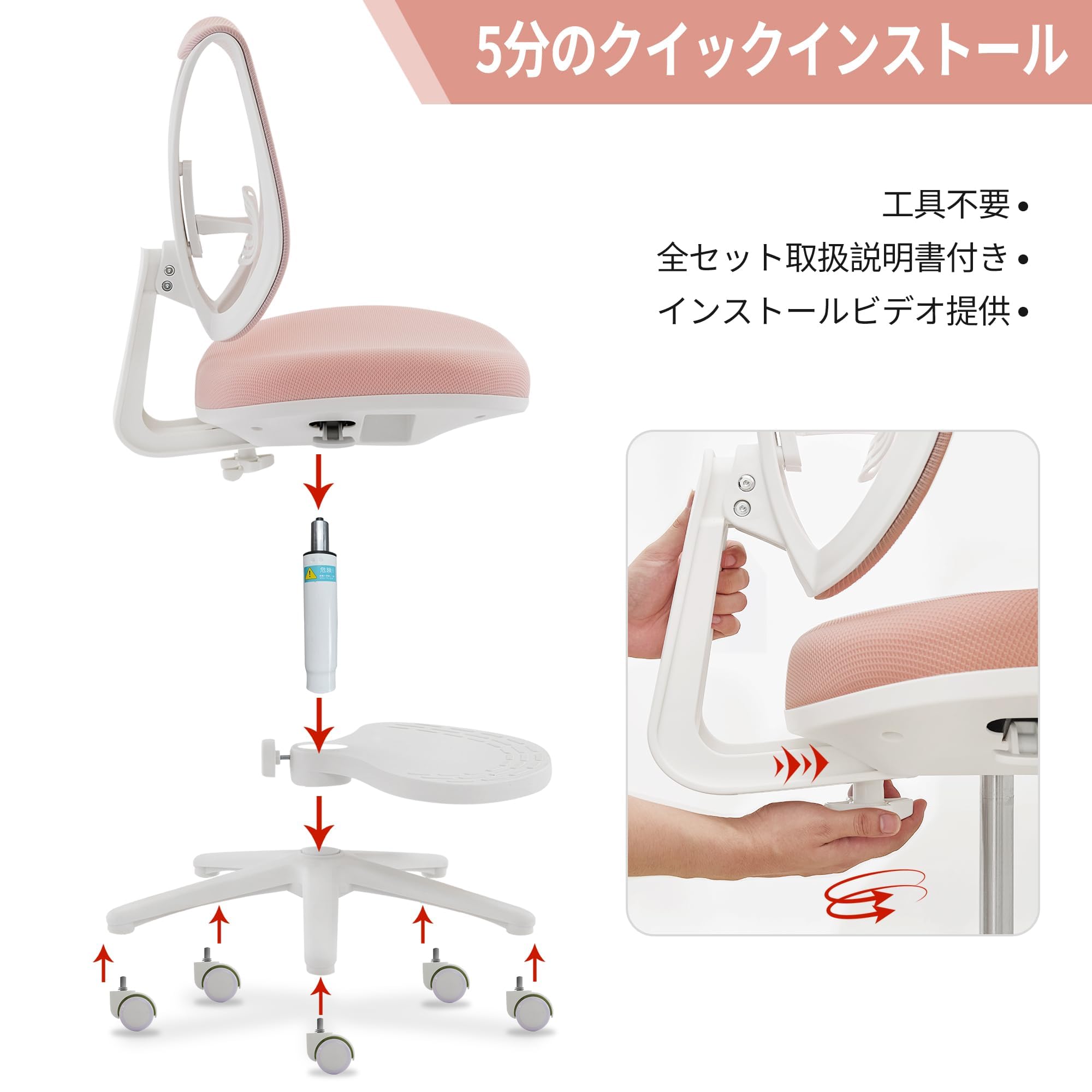 Amazon.co.jp: NATURFEN 学習椅子 小学生 高校生 勉強椅子 7