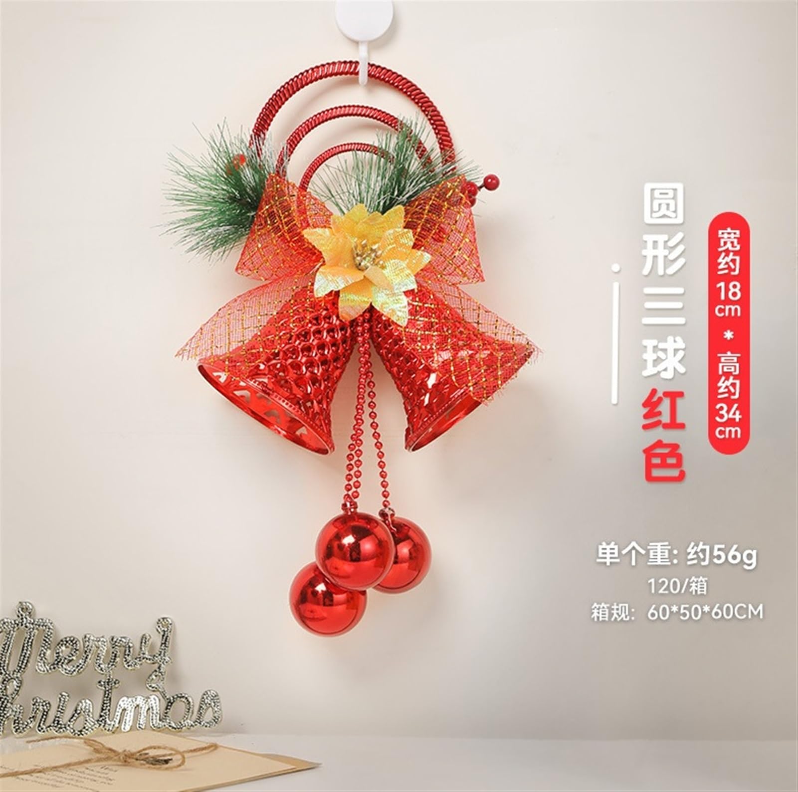 Campanelle Natale 2 Pezzi di Natale Jingle Bell Hanger Ornamenti for Porte FESTIVITÀ Arco Decorazioni for Albero Decorazioni(Rot)