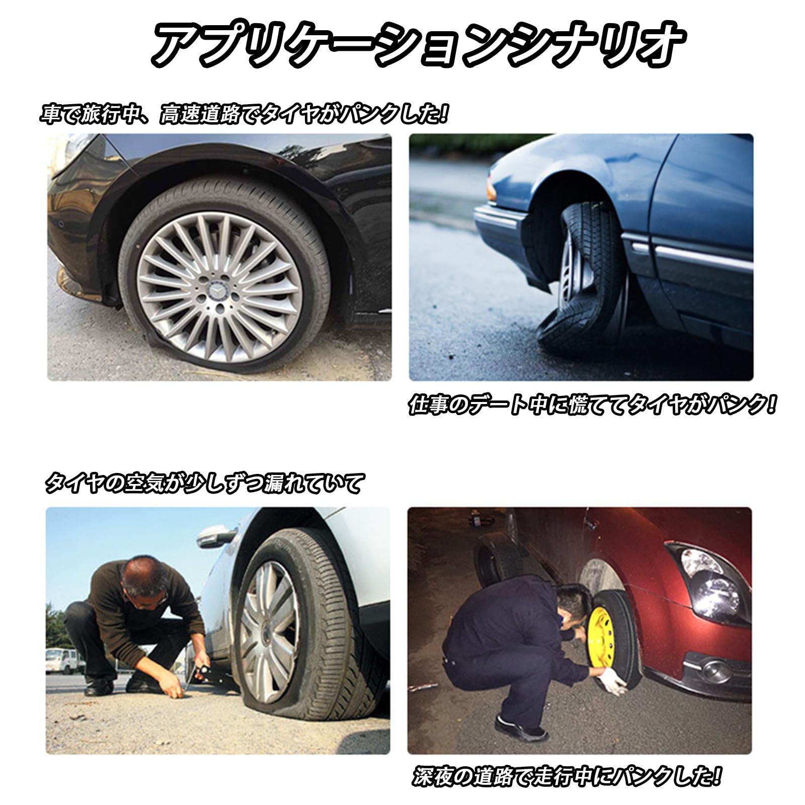 Amazon.co.jp: パンク修理用 ラバースティック バイクパーツ