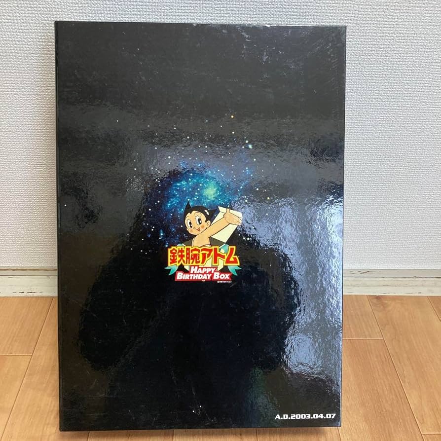 Amazon.co.jp: 手塚治虫 鉄腕アトムハッピーバースデーBOX : ホビー