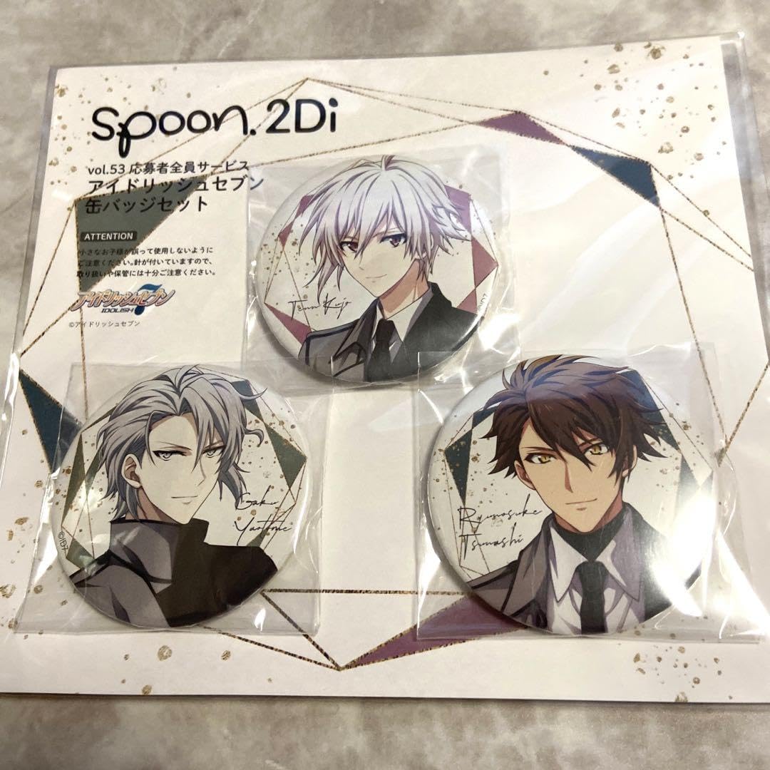 Amazon.co.jp: アイナナ spoon.2Di vol.53 TRIGGER 缶バッジ