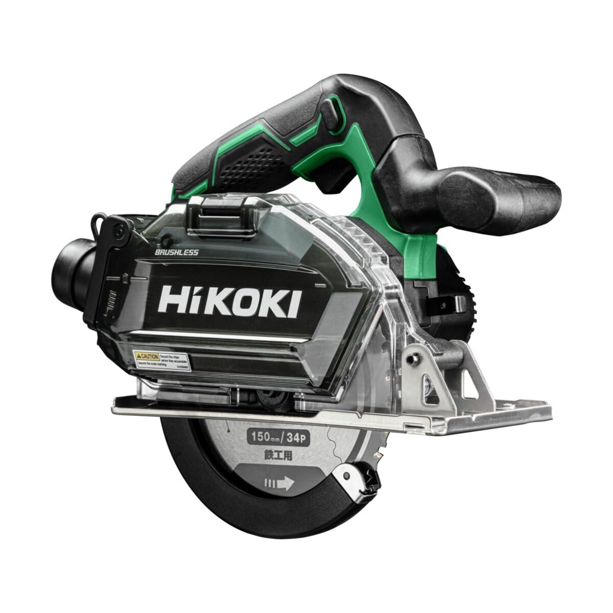 Hikoki Green Cd3605dbw2z 36V Cordless Brushless 150 Mm Metal Cutting Saw With 58 Mm Cutting Depth For The Toughest Applications, Body Only In Case