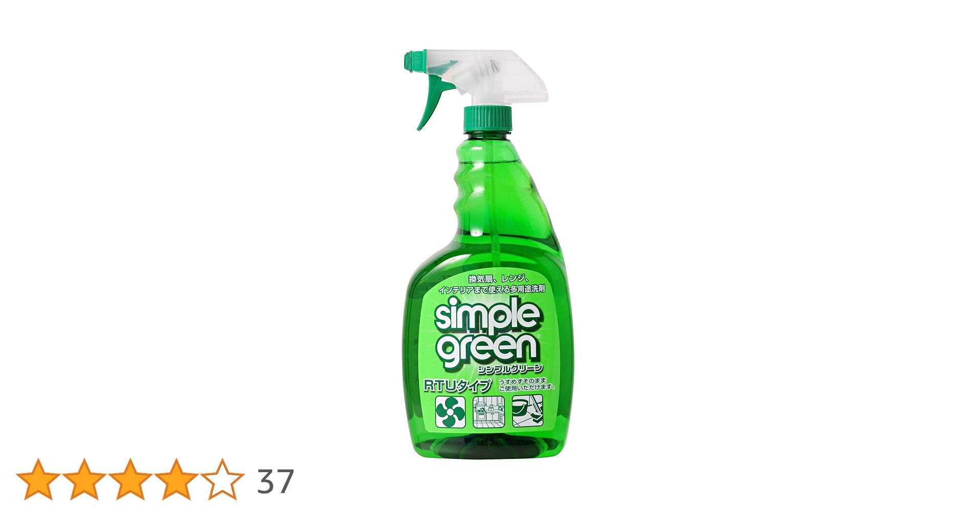 8月末販売開始予定□ 大きなセローム シンボルグリーン 8月末販売開始 8月末販売開始予定□ 大きなセローム シンボルグリーン 8月末販売開始