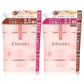 ちゃてぃ INMETHY シャンプー トリートメント セット 3点セット[ コスメ・美容 ちゃてぃ様専用 INMETHY シャンプー