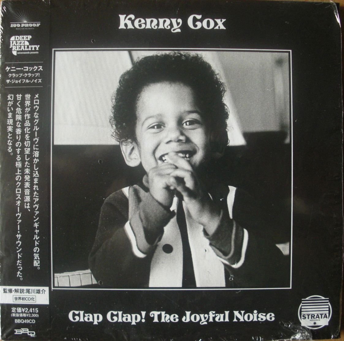 Kenny Cox - Clap Clap! The Joyful Noise [CD] | eBay