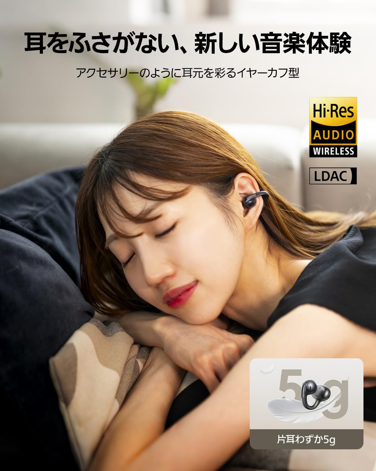 Amazon.co.jp: Baseus Bowie MC1 Pro（Bluetooth 6.0