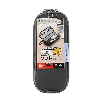 Amazon.co.jp: サンワサプライ(Sanwa Supply) トラベルポーチ