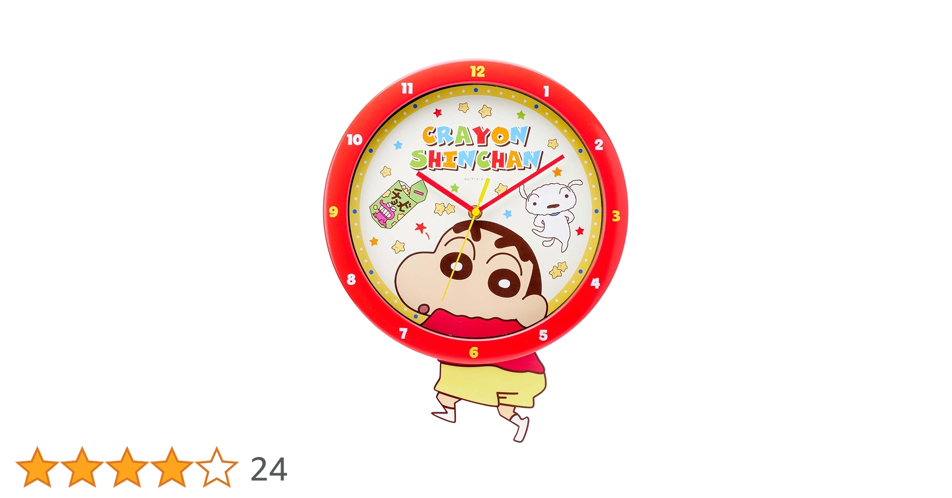 希少　掛け時計 スヌーピー 足振りクロック アナログ 静音 連続秒針 レッド Amazon.co.jp: ティーズファクトリー(T'S Factory) 掛け時計