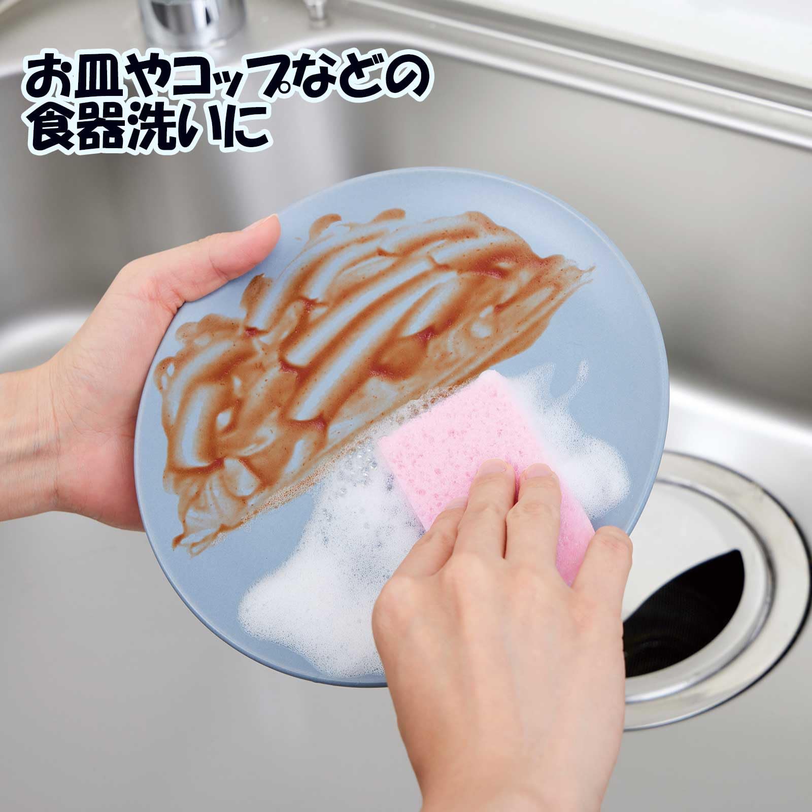 Amazon｜トップ産業(Top-sangyo) キッチンスポンジ デイリー