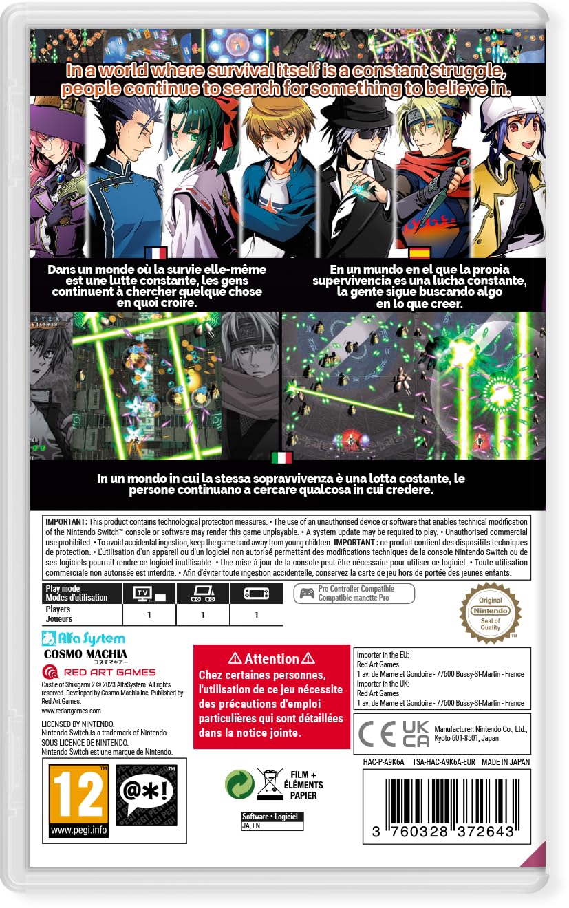 Castle of Shikigami 2 / Nintendo Switch