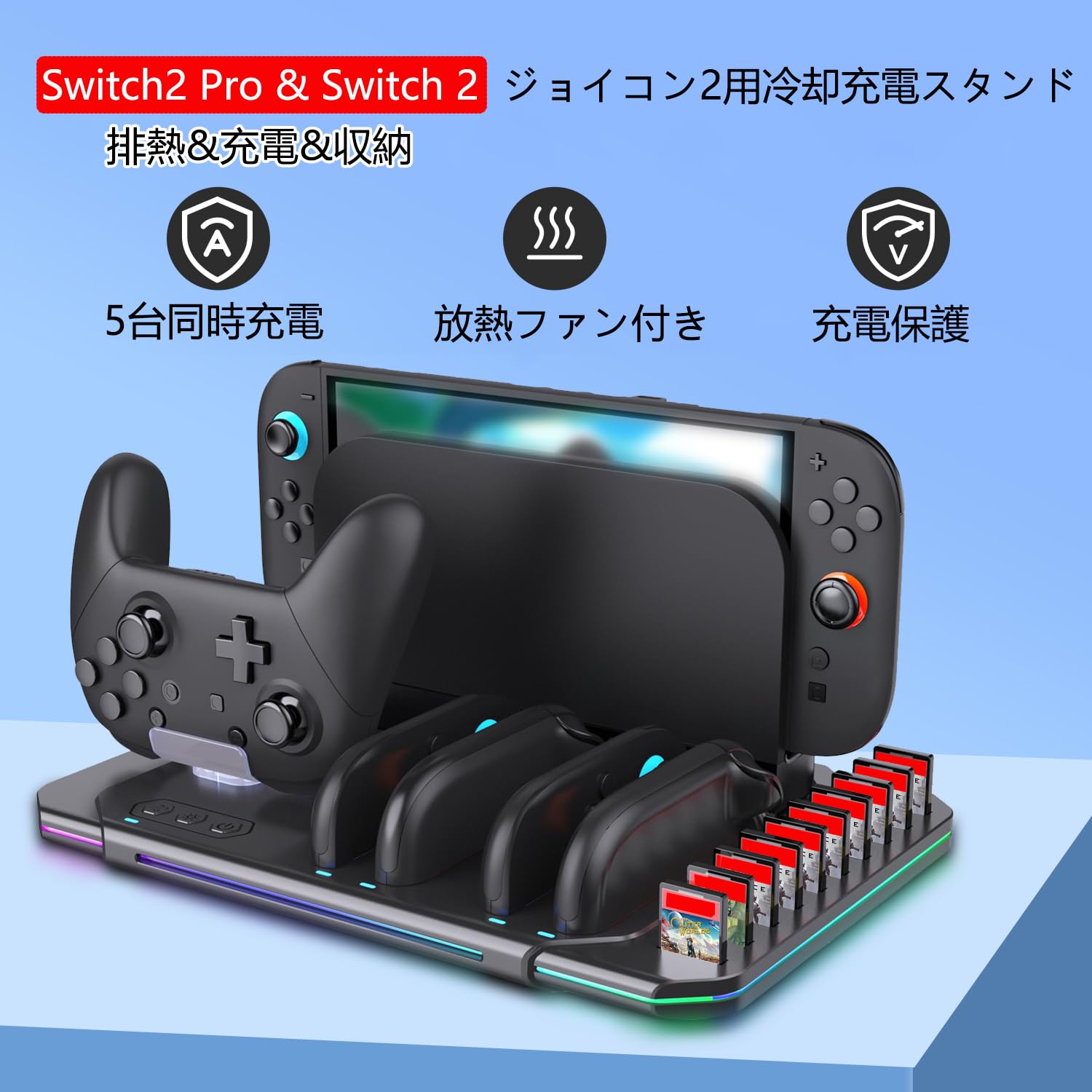 Nintendo Switch Light カセット2種＆充電器付 Nintendo Switch Light カセット2種＆充電器付 Nintendo Switch