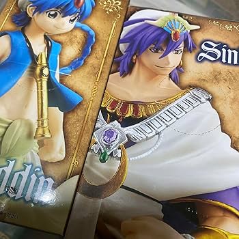 Amazon.co.jp: マギ dxfフィギュア 登場編 アラジン シンドバッド