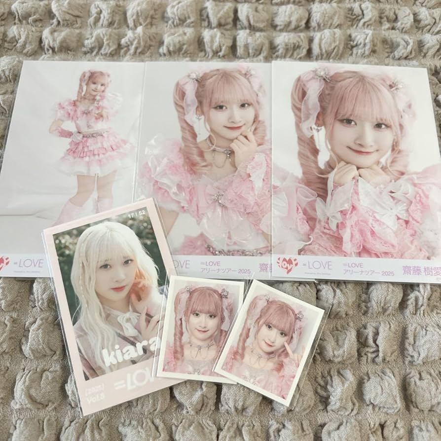 イコールラブ 齋藤樹愛羅 3種セット Amazon.co.jp: 齋藤樹愛羅 セット : おもちゃ