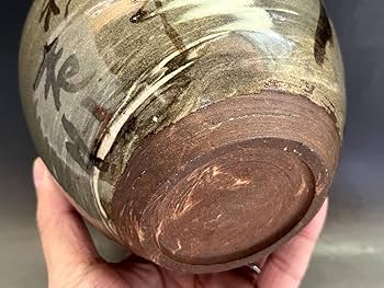 水指■神路山焼 水指建水 大正十二年中秋 宋保 贈 渡部雅兄 時代物 骨董品■ Amazon.co.jp: 水指神路山焼 水指建水 大正十二年中秋 宋保 贈