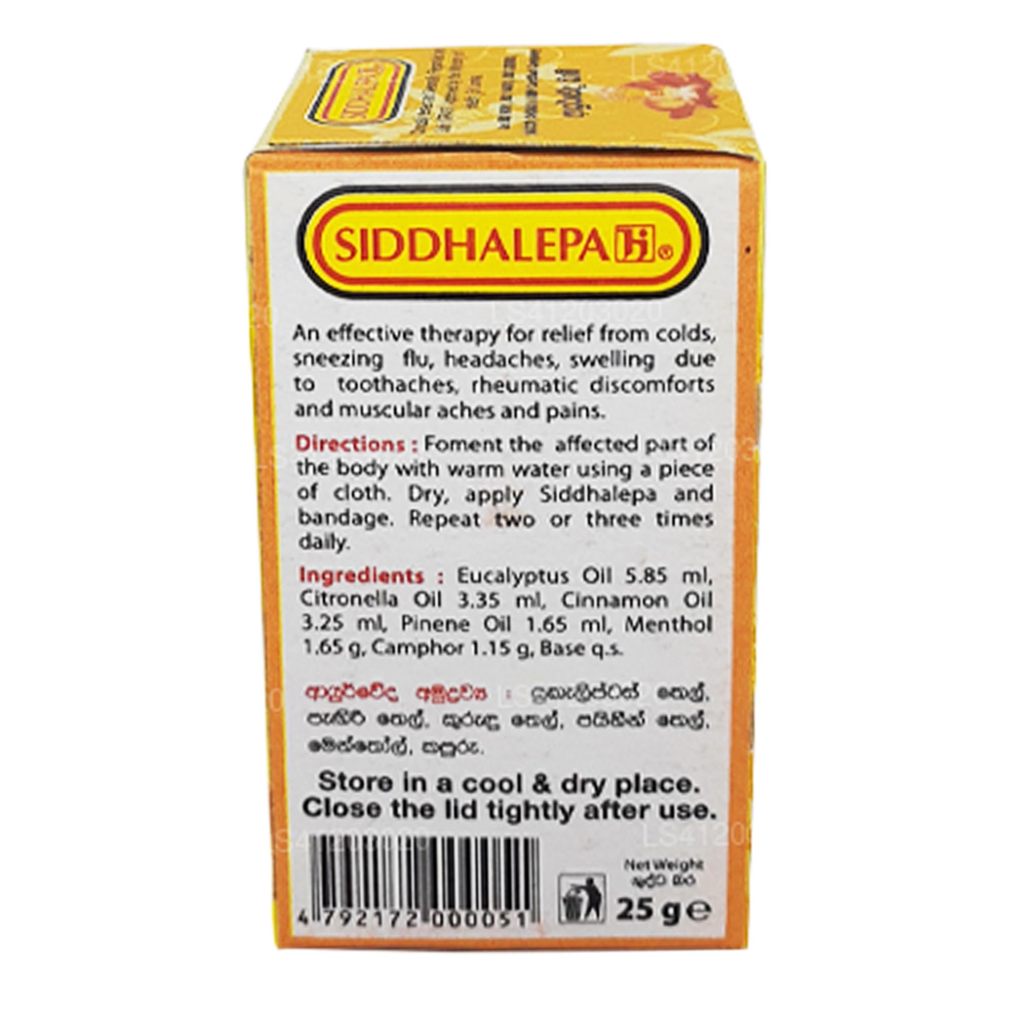 Siddhalepa® Herbal Ayurvedic Balm (25g / 0.88oz)