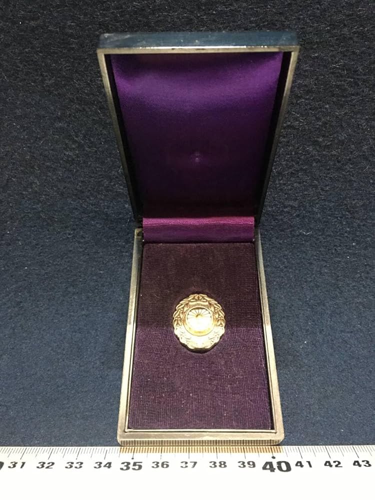 Amazon.co.jp: Japan National Railway Achievement Made Engraved