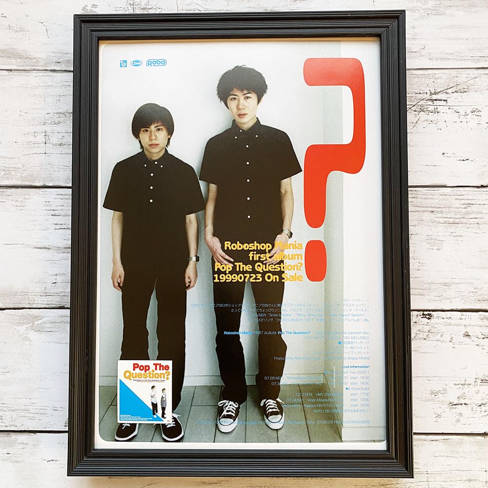 Amazon.co.jp: 額装品Roboshop Mania ロボショップマニア Pop The
