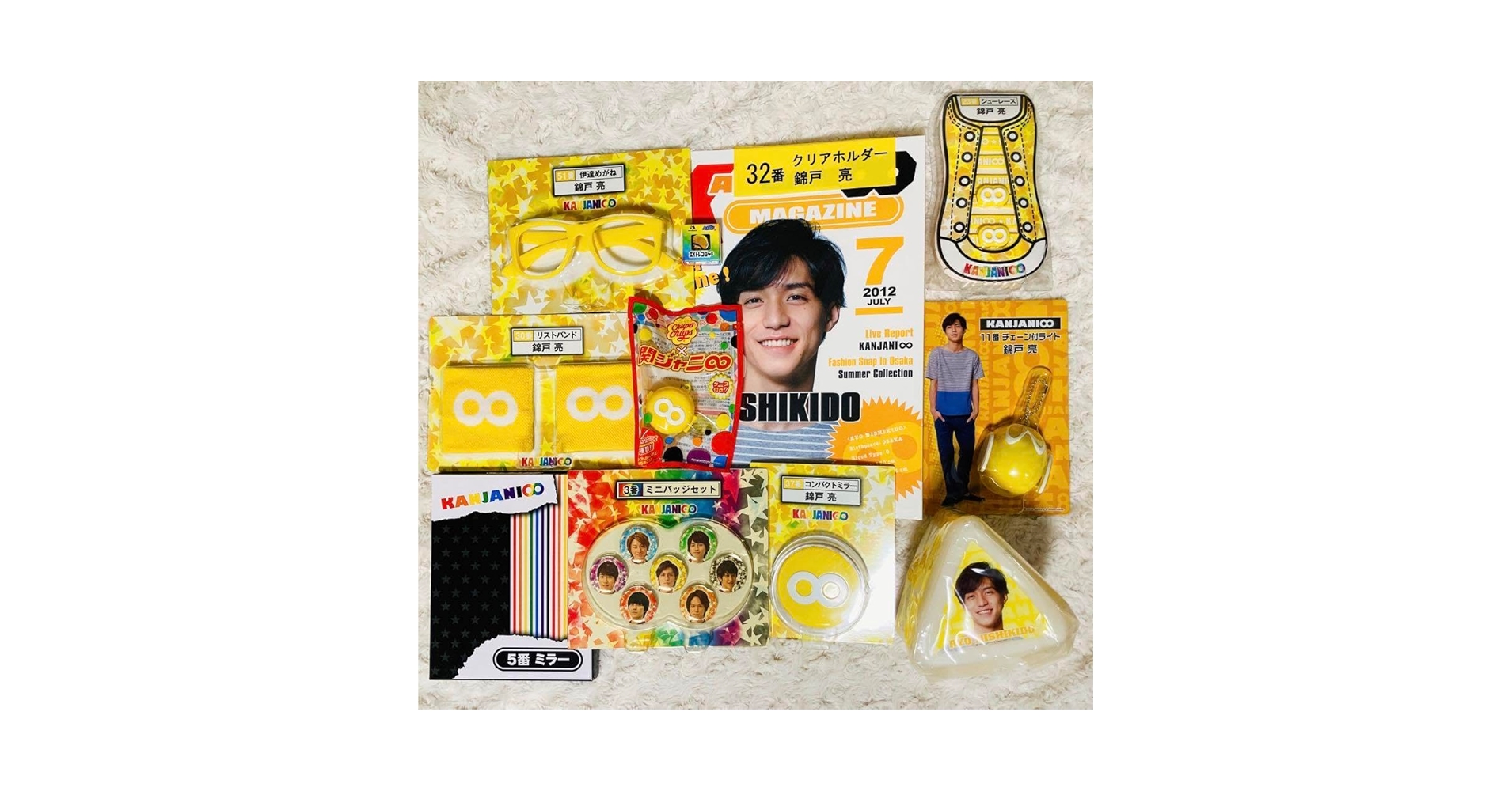 セブングッズ 錦戸亮 Amazon.co.jp: 関ジャニ∞ 錦戸亮セブンイレブン コラボグッズ : おもちゃ