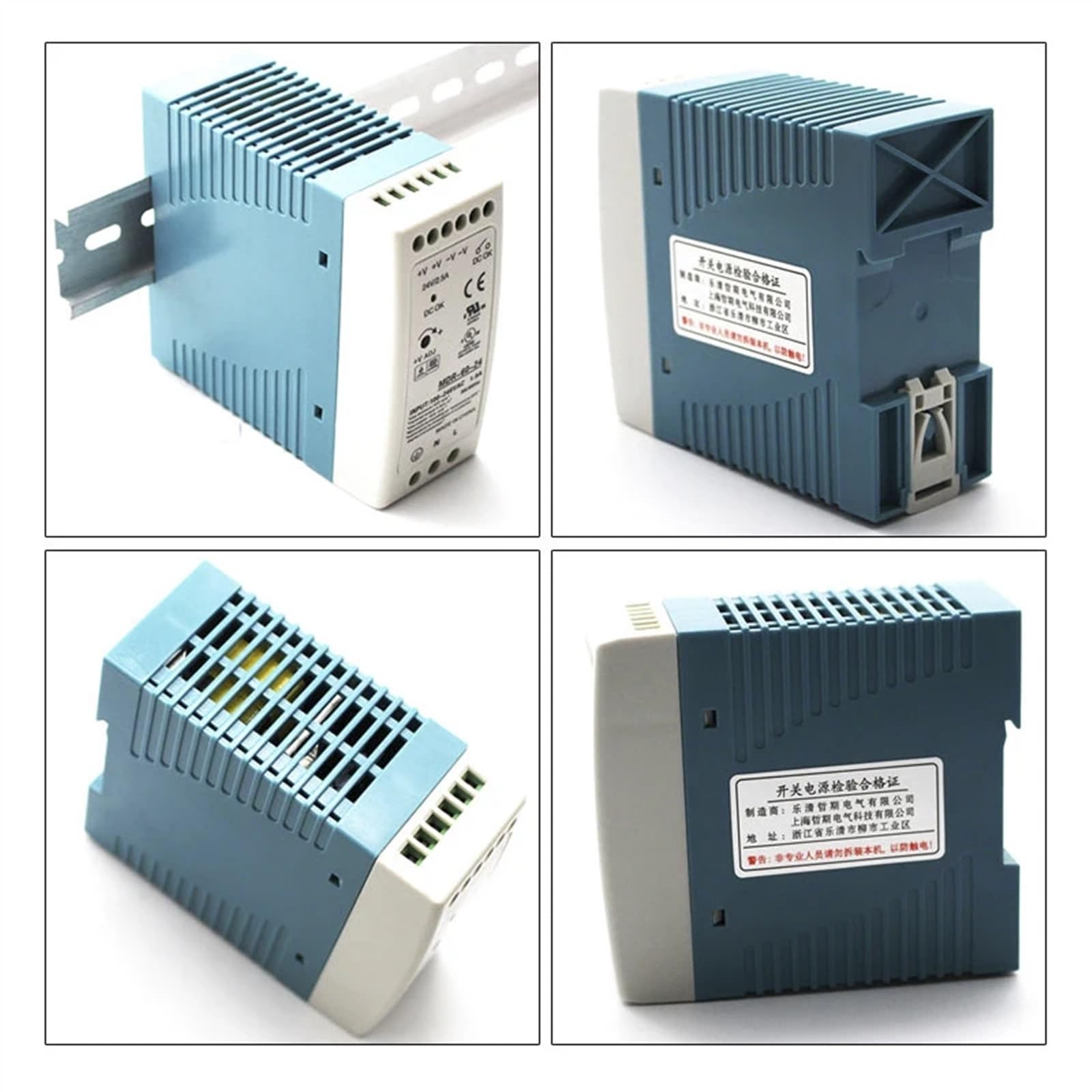 MDR-60 Alimentatore DIN Rail 60W 12V 5A, Alimentatore Switching AC 110v/220v a DC 12v, convertitore AC DC(5V)