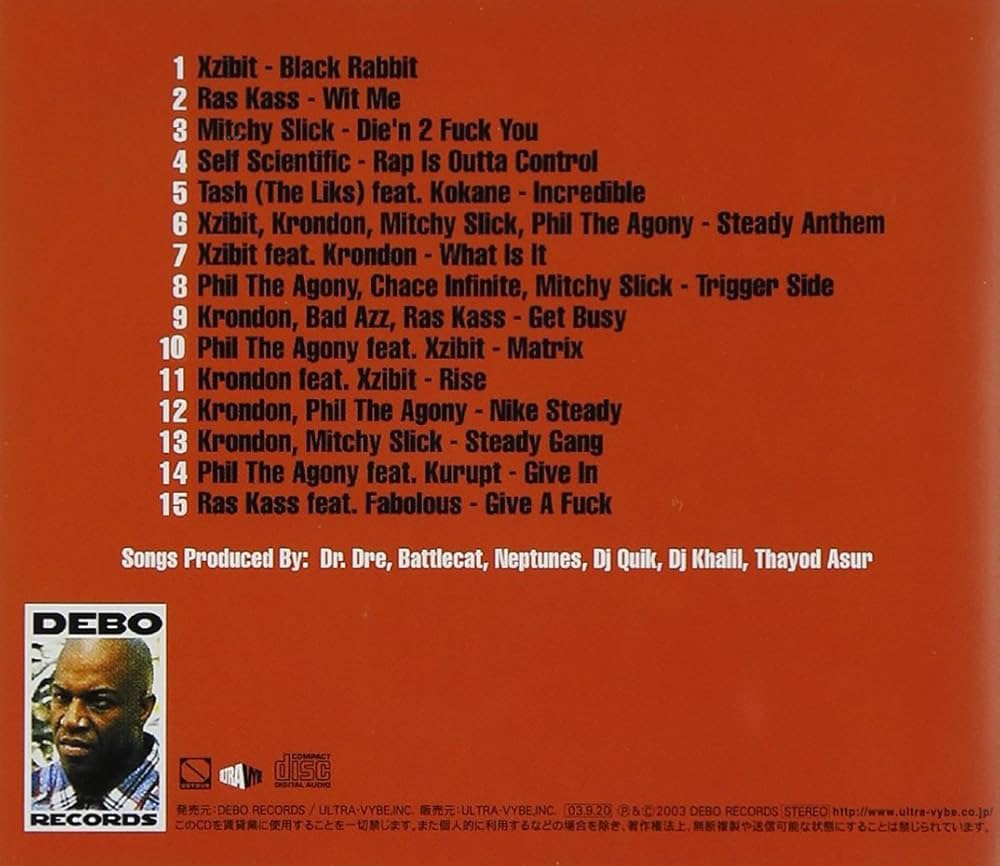 邦楽 Still Debo Records, Xzibit, Rass Kass, Phil The Agony