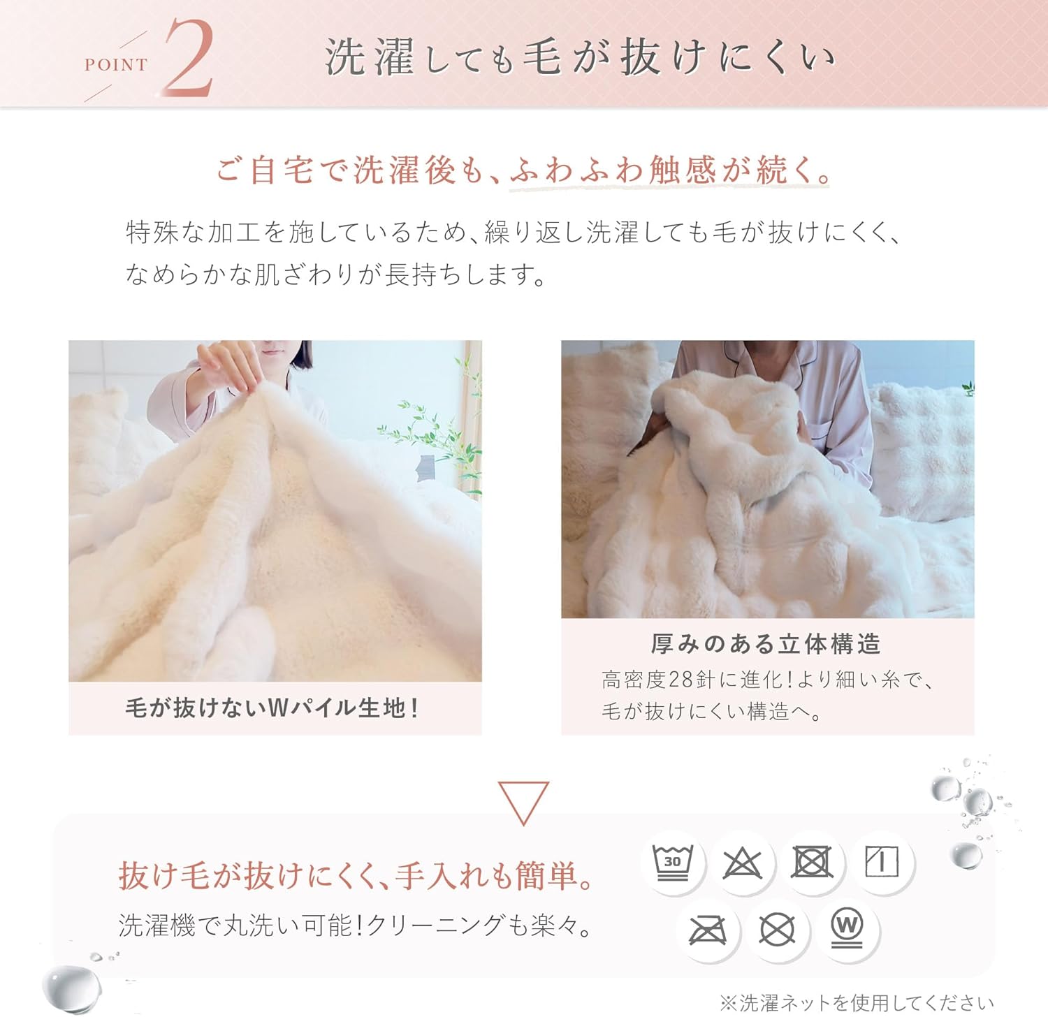 【極上ふわとろ】ラビットファー毛布 ブランケット 掛け布団カバー 枕カバー ボックスシーツ 冬 ふわふわ もこもこ 【ビビバス】