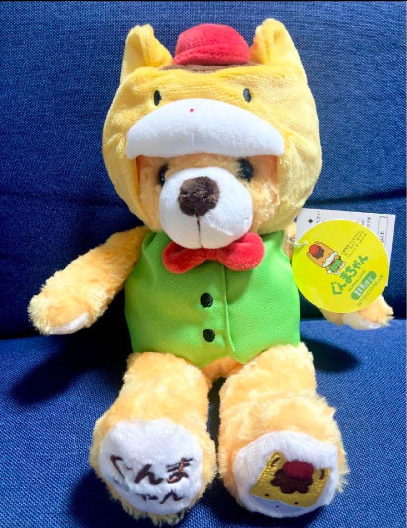 Amazon.co.jp: ご当地ベア ぐんまちゃん ぬいぐるみS 藤二誠 群馬限定