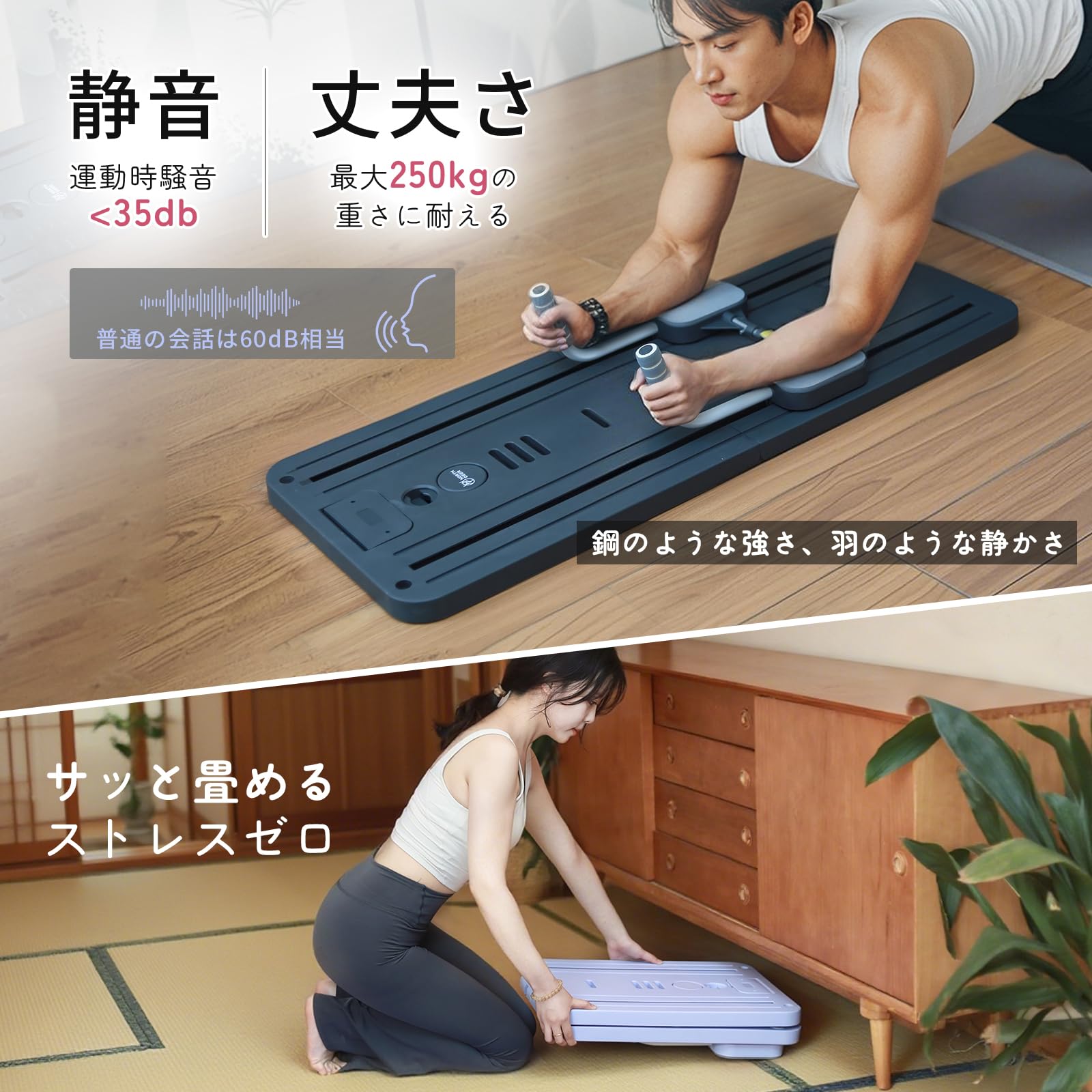 Amazon.co.jp: ピラティス マシン プロ監修 自動リバウンド付き