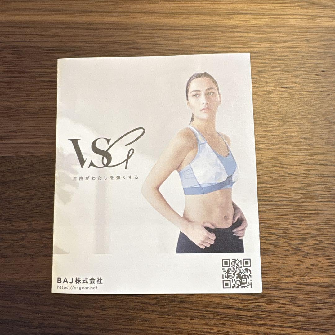 VSG スポーツブラ VSG ミディアムサポートブラ – VSG ONLINE SHOP