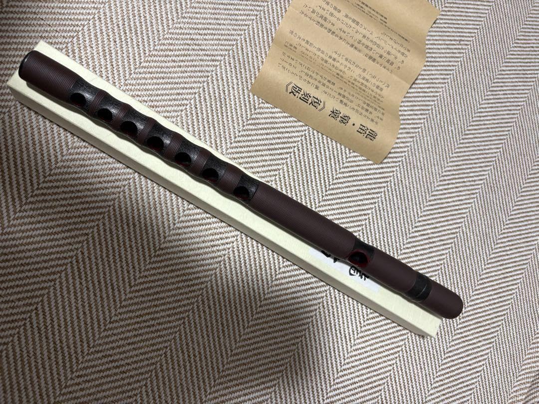 即完品❗️新品未使用❗️復刻版❗️龍笛 120周年記念樹脂管 ‼️byたなかや 新品未使用 龍笛 たなかや創業120周年記念限定モデル 雅楽 龍笛樹脂管