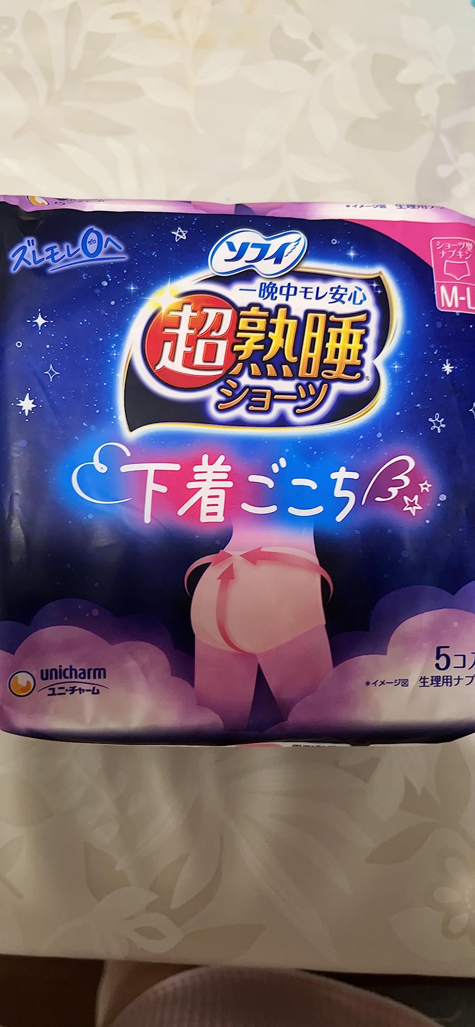 お客様イメージ