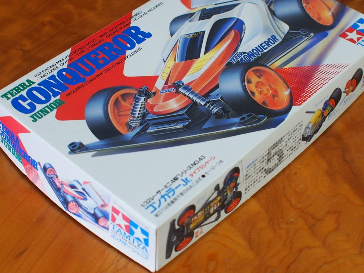 Amazon | 当時物 デッドストック 未組立 レーサー四駆シリーズ №43