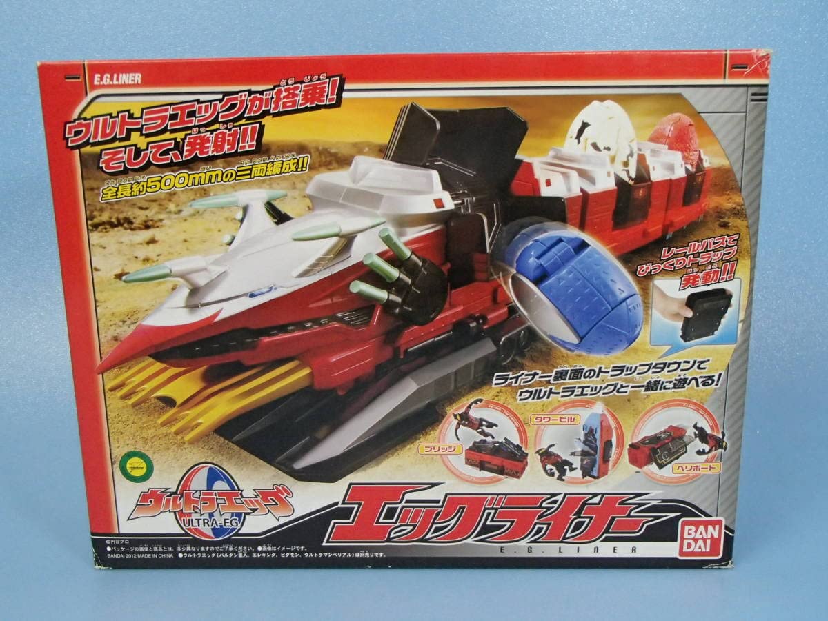 ウルトラエッグ　エッグライナー Amazon.co.jp: ウルトラエッグ エッグライナー : ドラッグストア